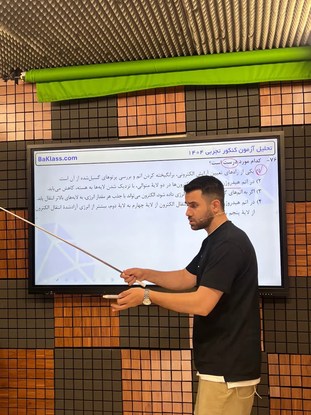 استودیو تولید محتوا غرب تهران
