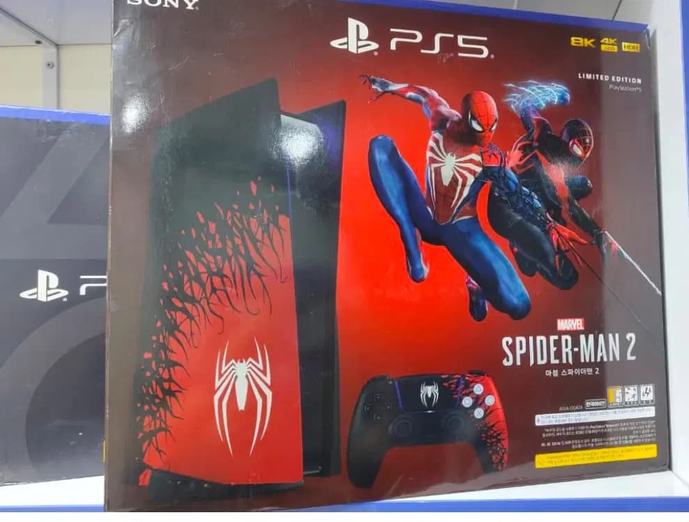 ps5